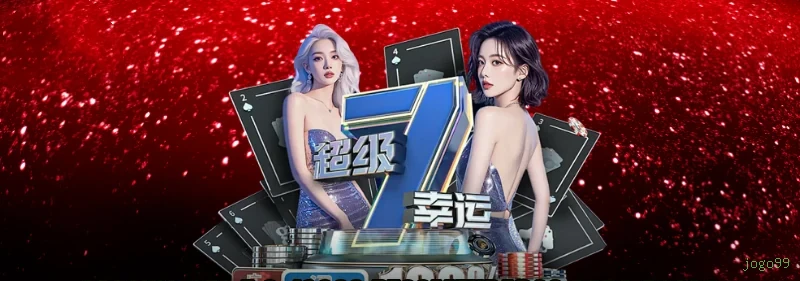 jogo99 Pagamentos PIX